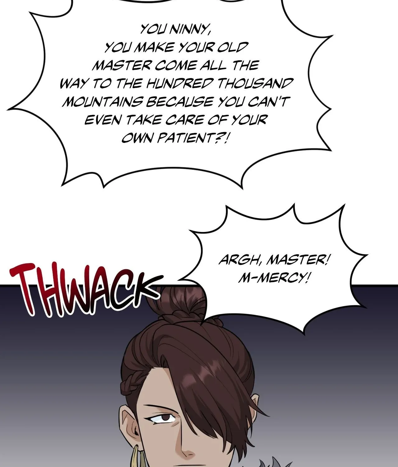 The Demon Leader