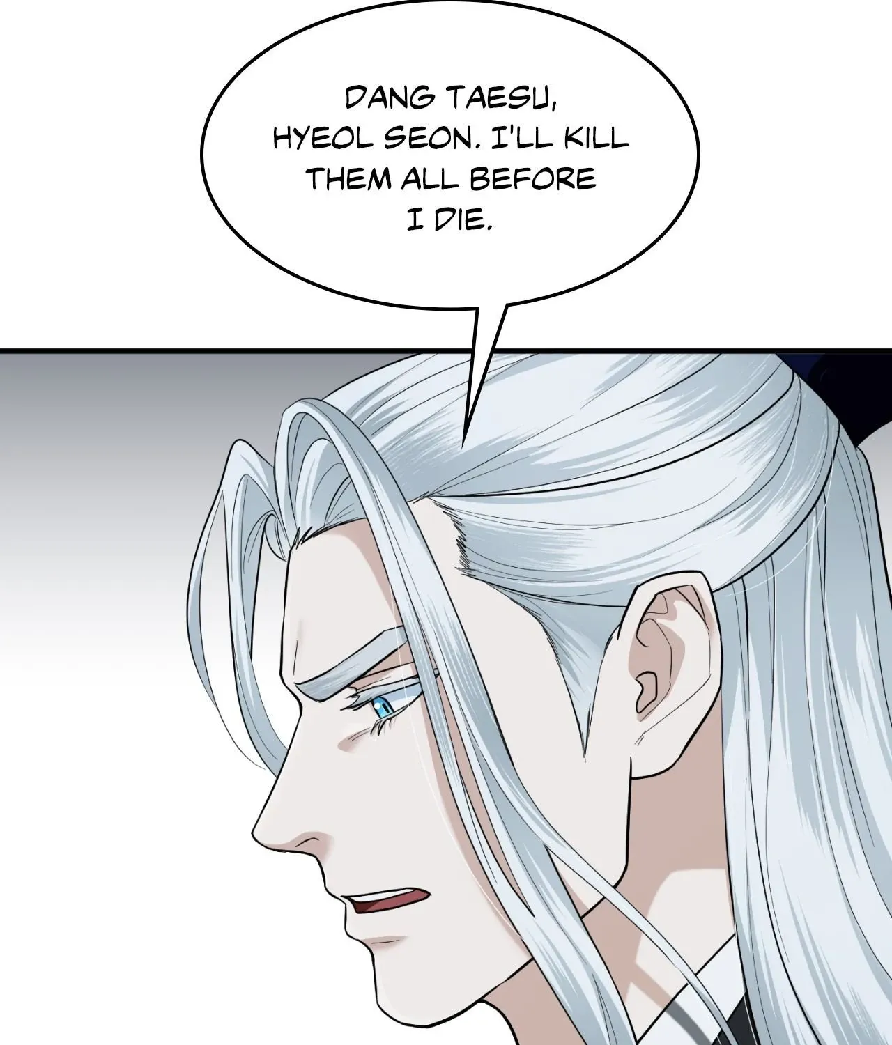 The Demon Leader
