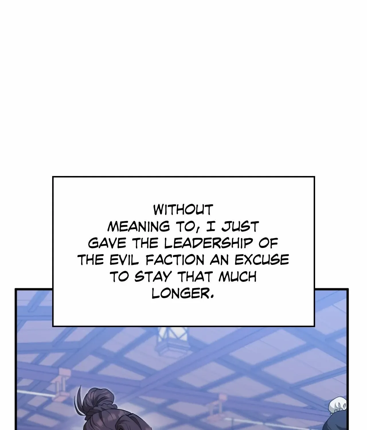 The Demon Leader