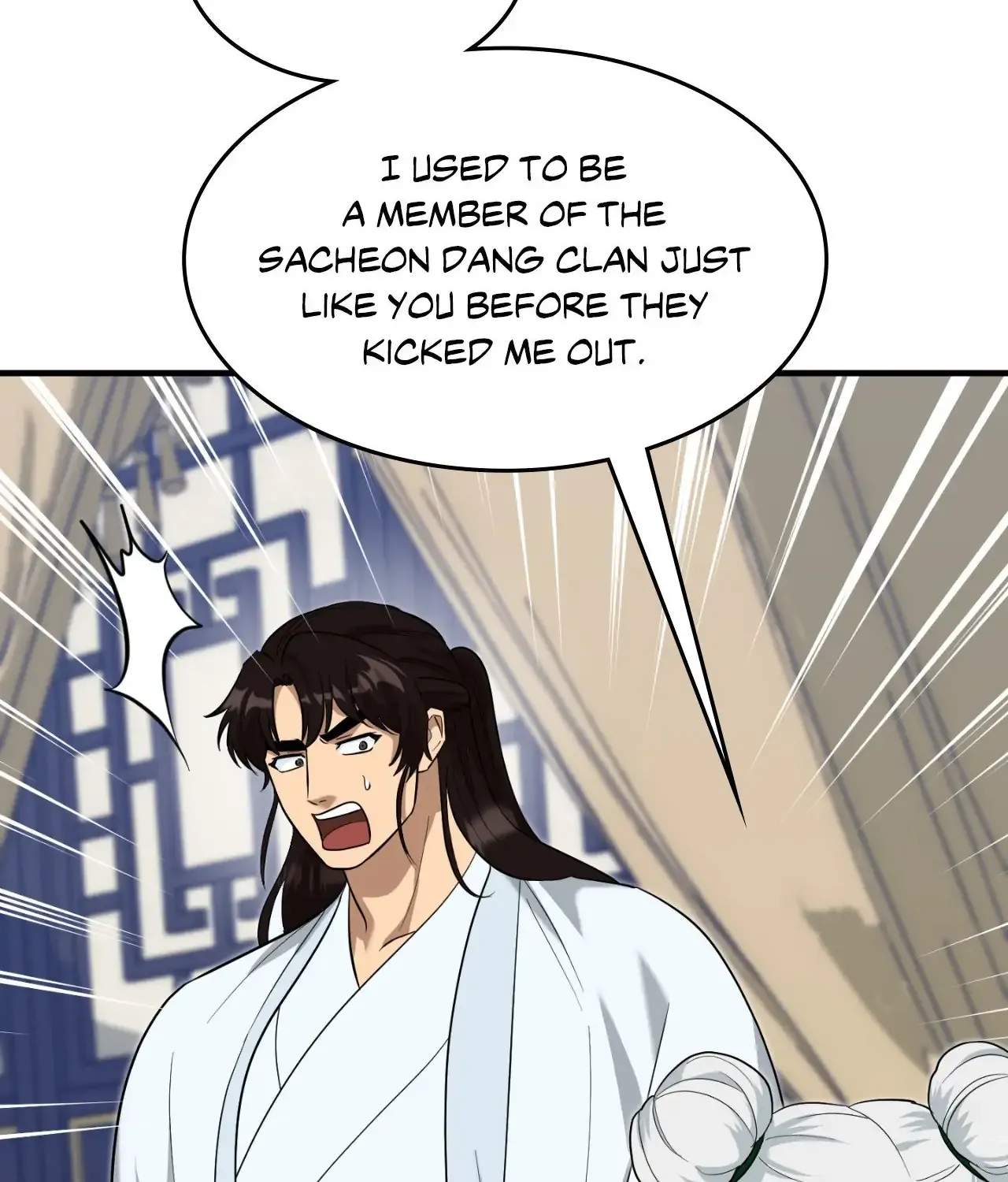 The Demon Leader