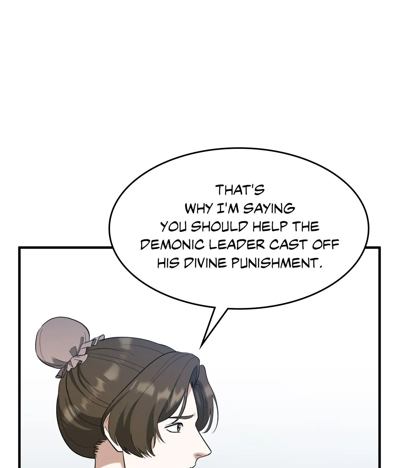 The Demon Leader