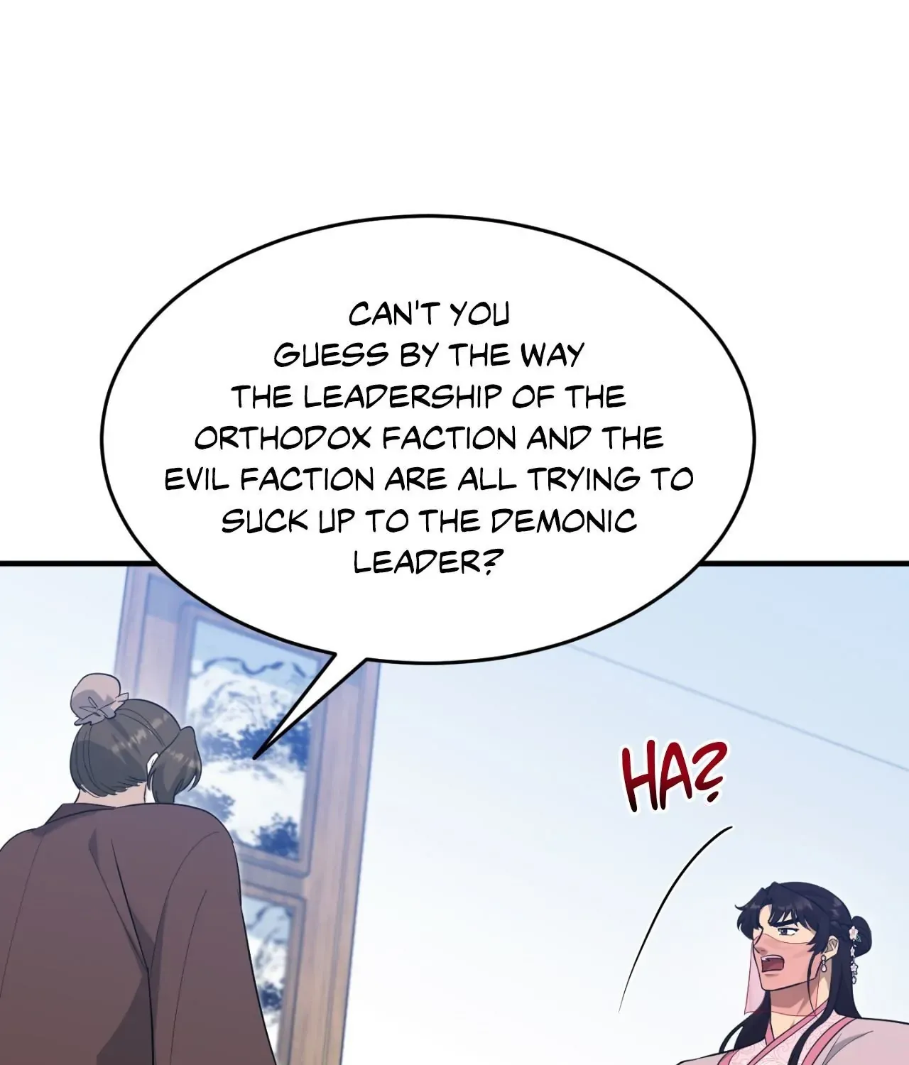 The Demon Leader