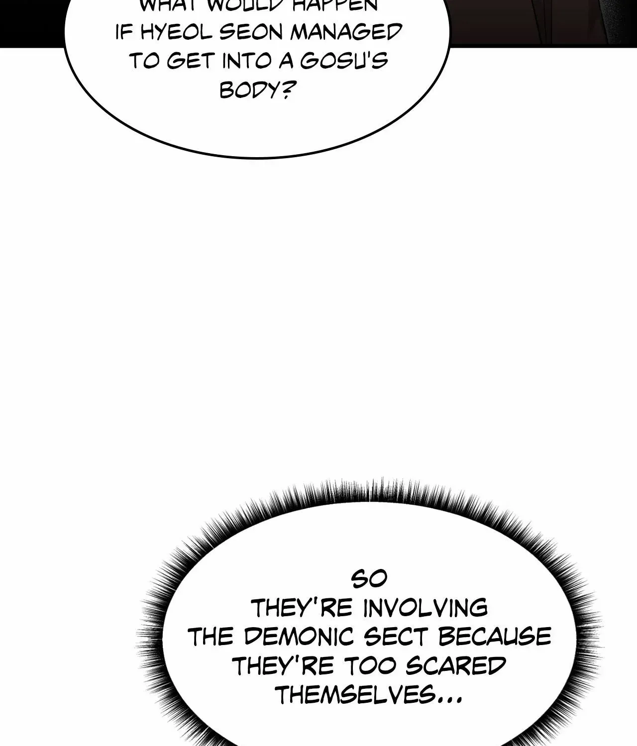 The Demon Leader