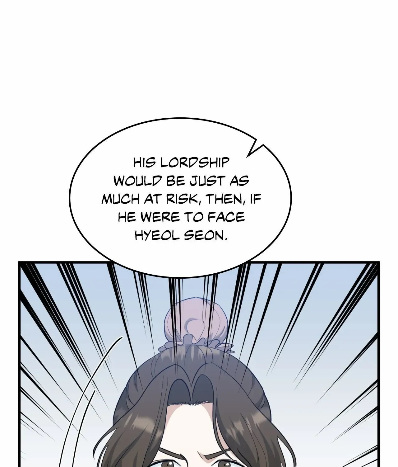 The Demon Leader