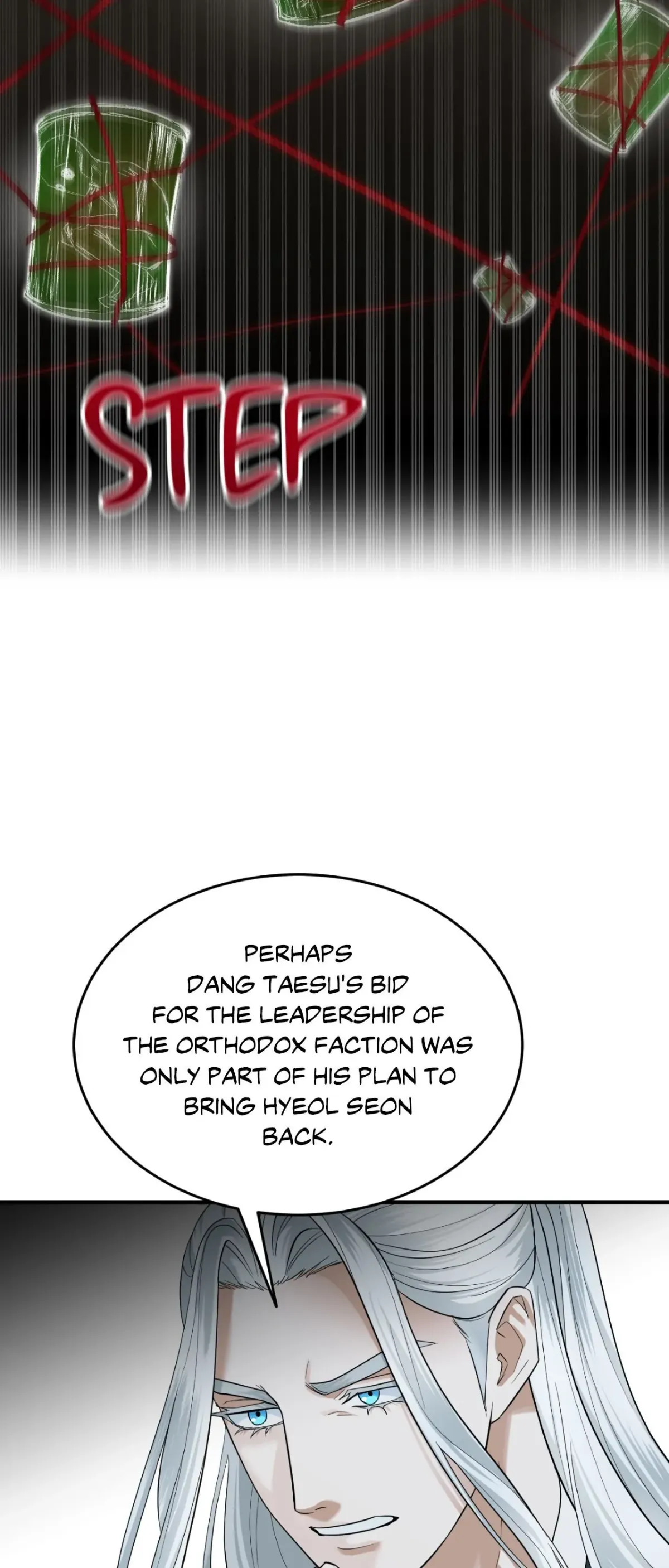 The Demon Leader