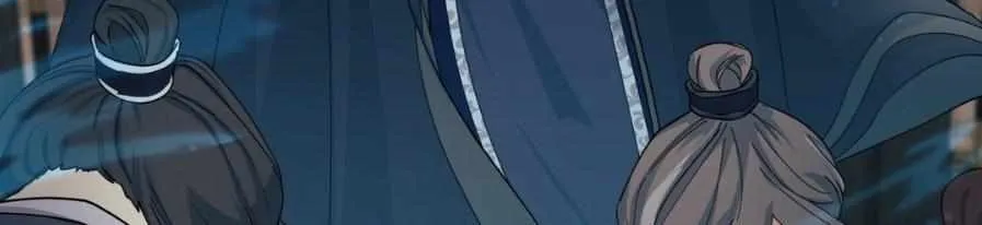 The Demon Leader