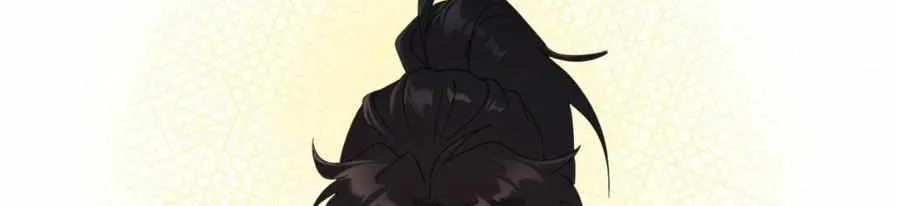 The Demon Leader