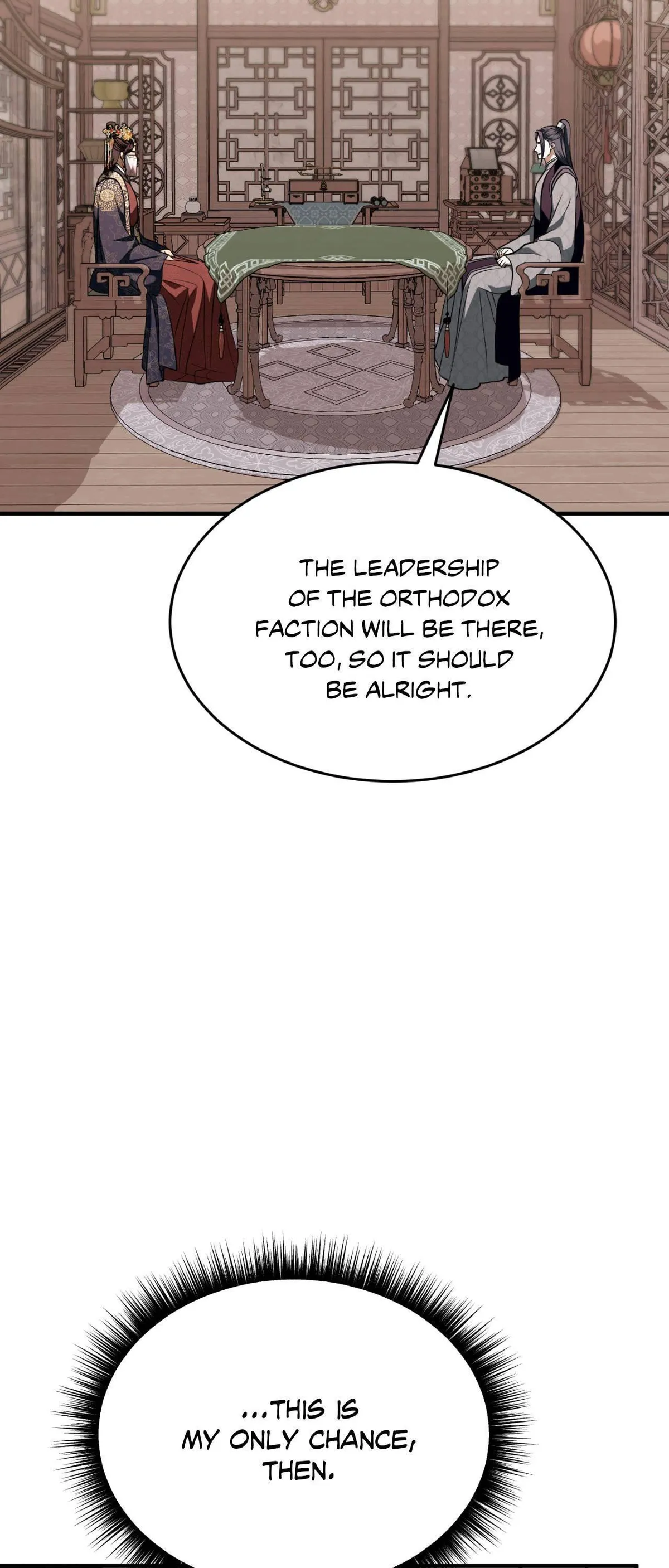 The Demon Leader