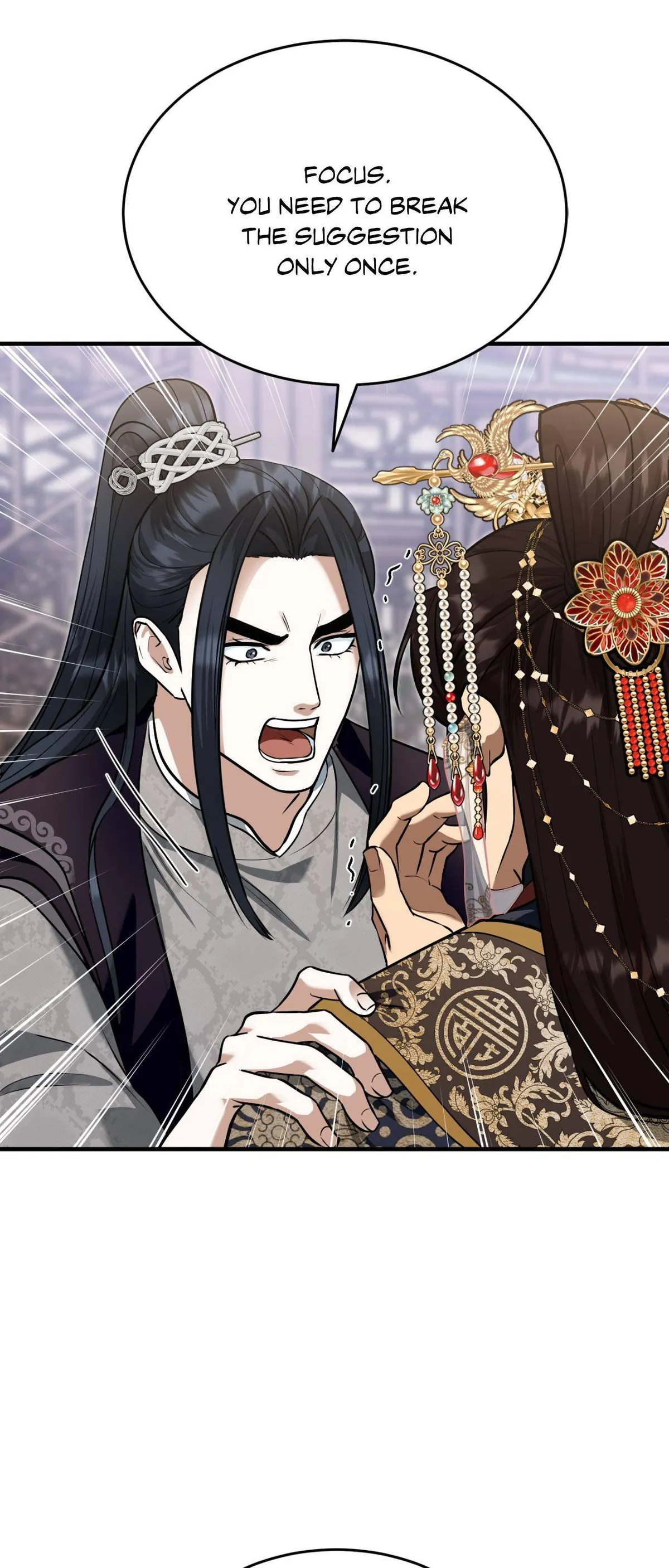 The Demon Leader