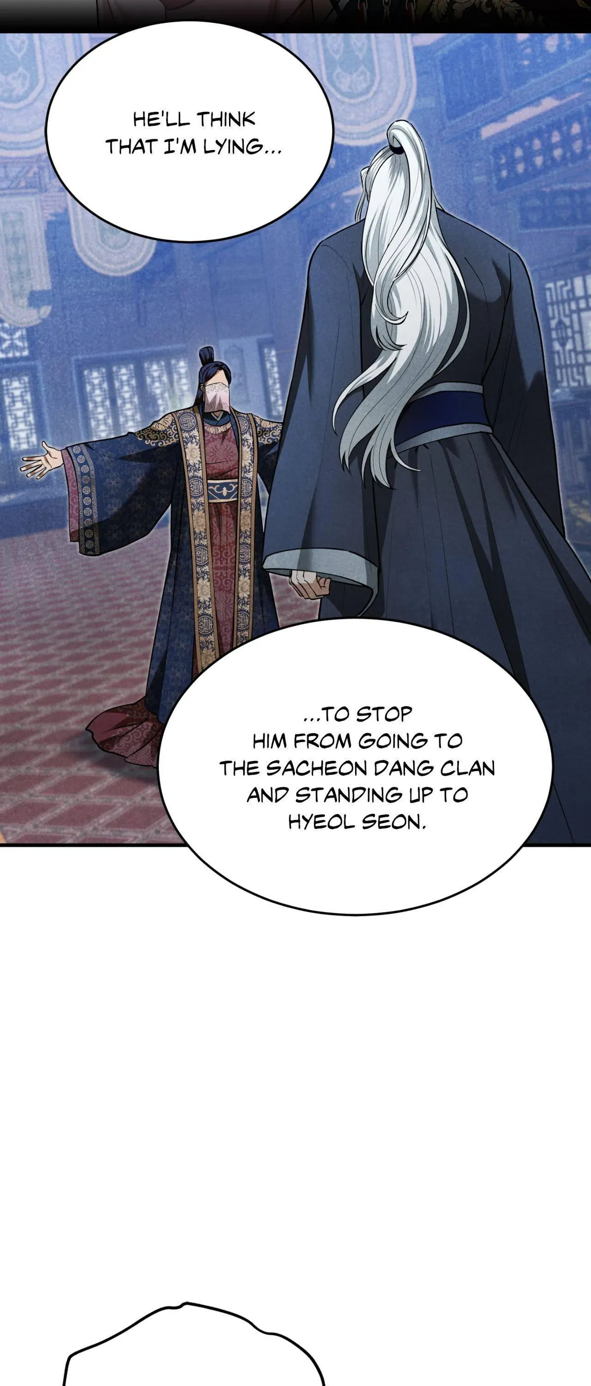 The Demon Leader