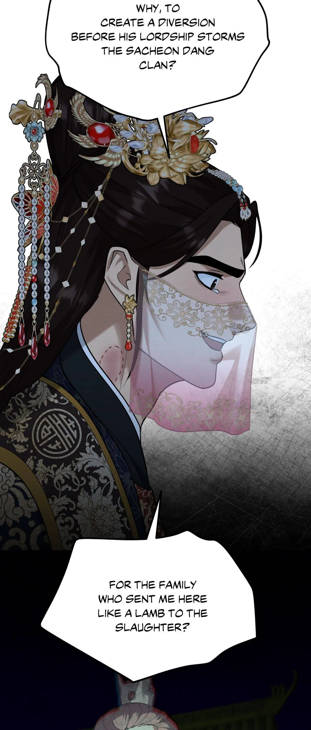 The Demon Leader