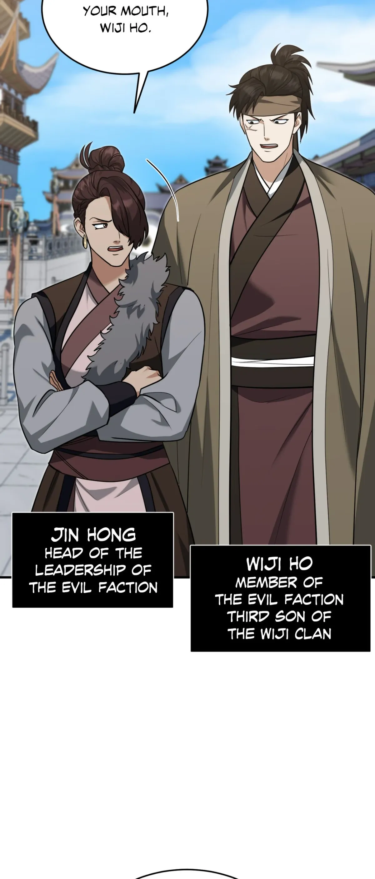 The Demon Leader