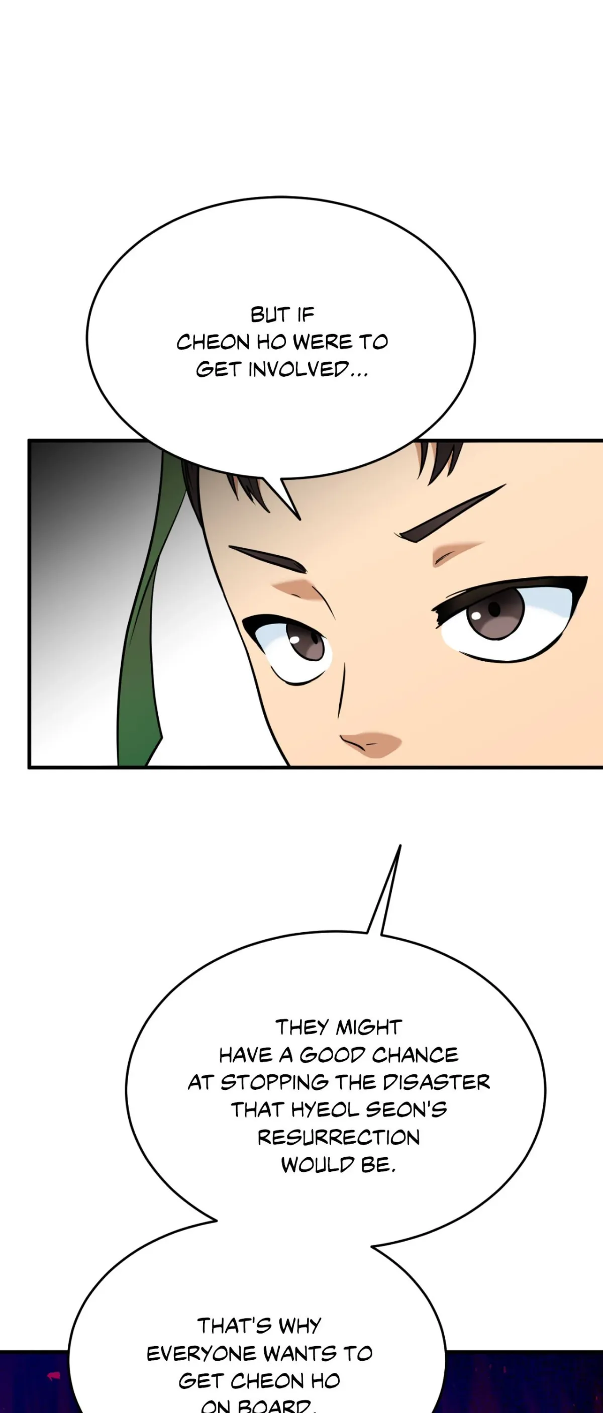 The Demon Leader
