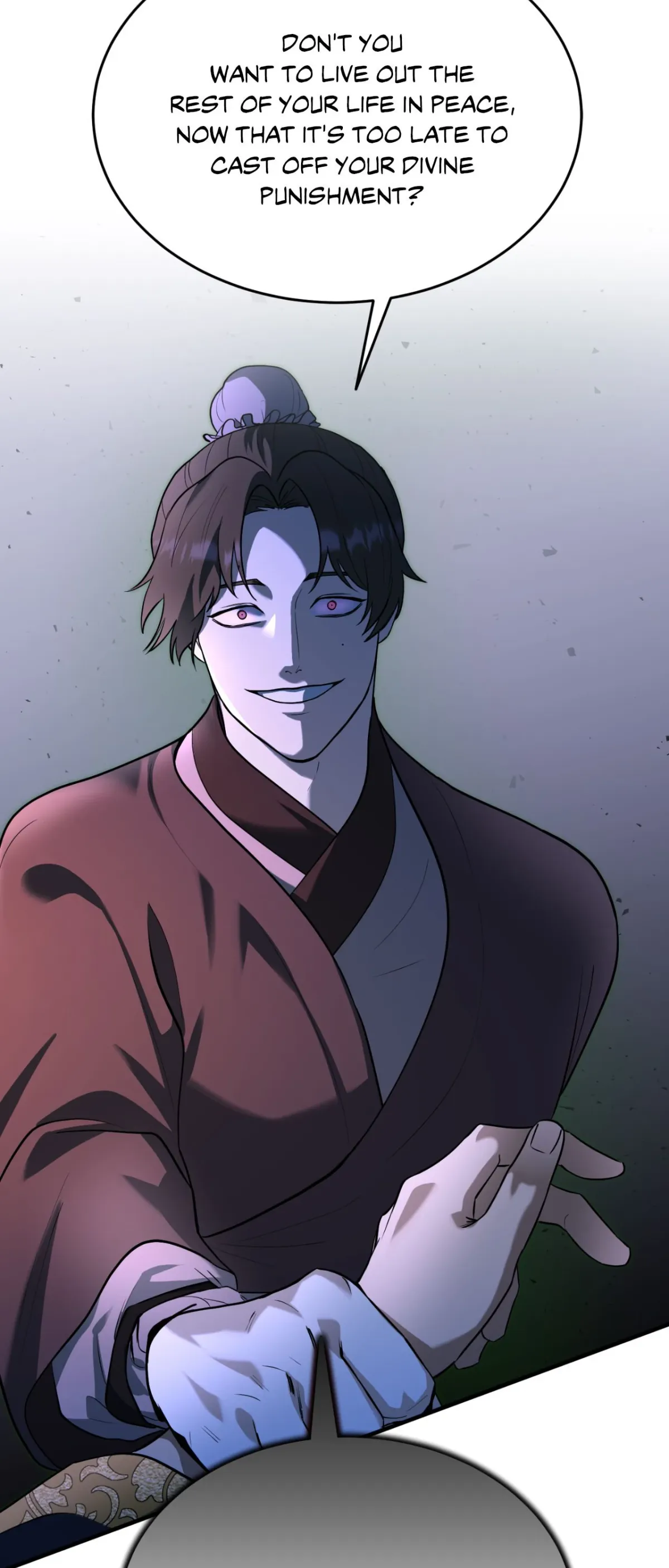 The Demon Leader
