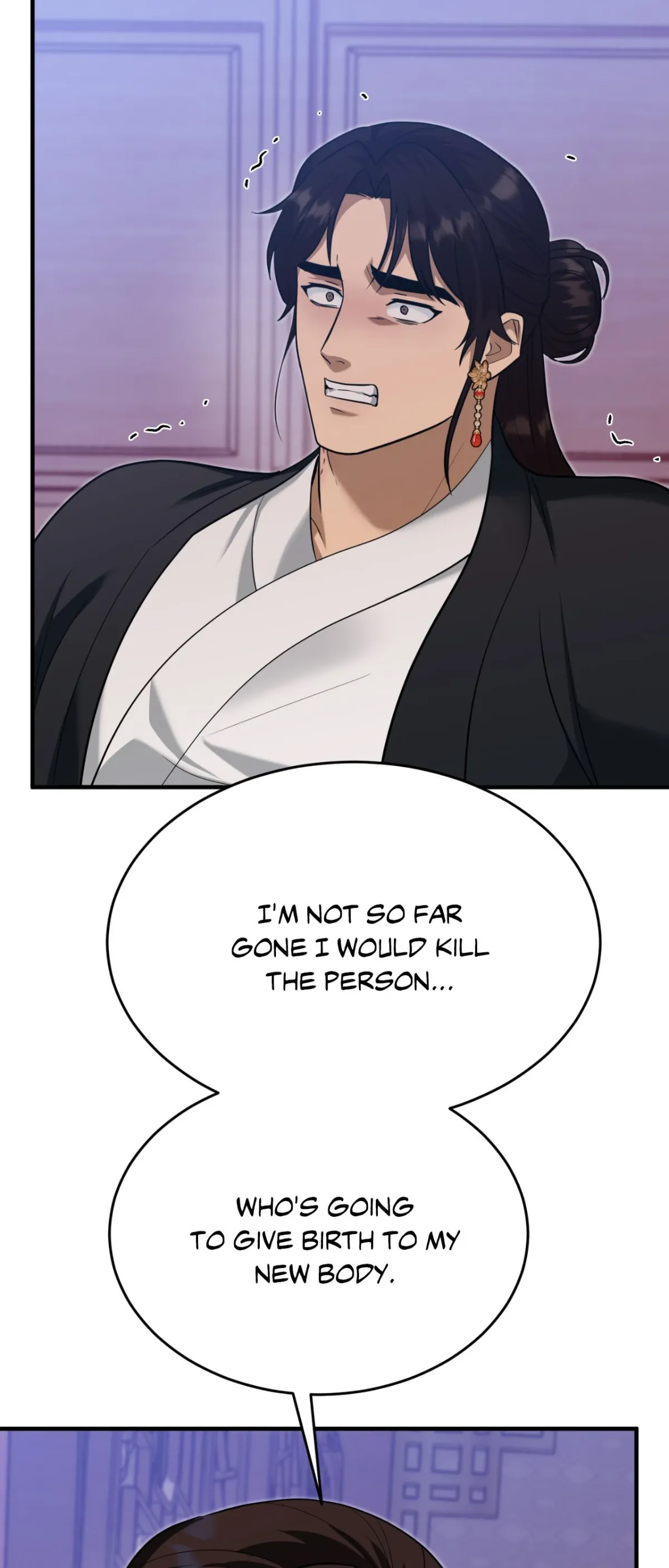 The Demon Leader