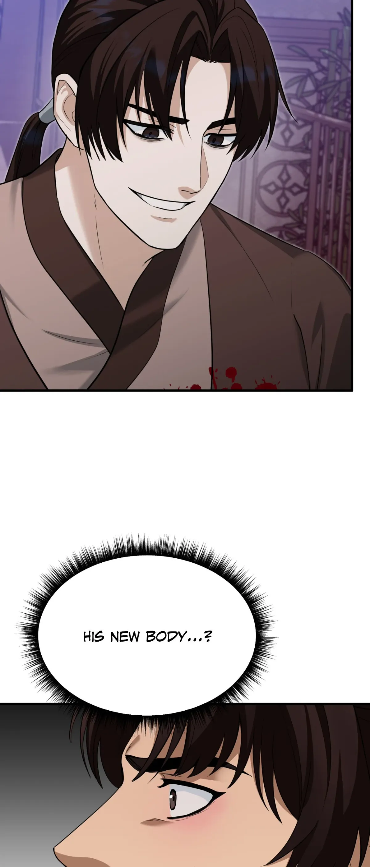 The Demon Leader