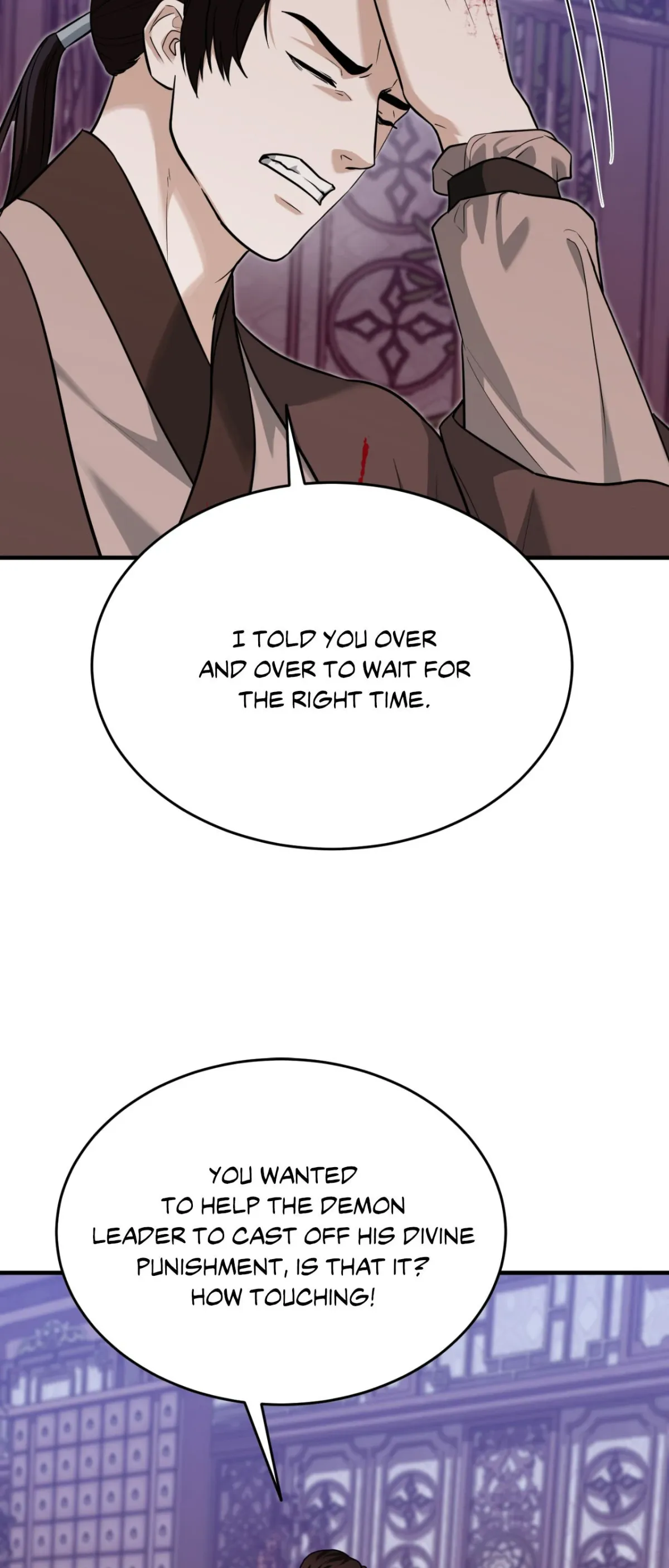 The Demon Leader