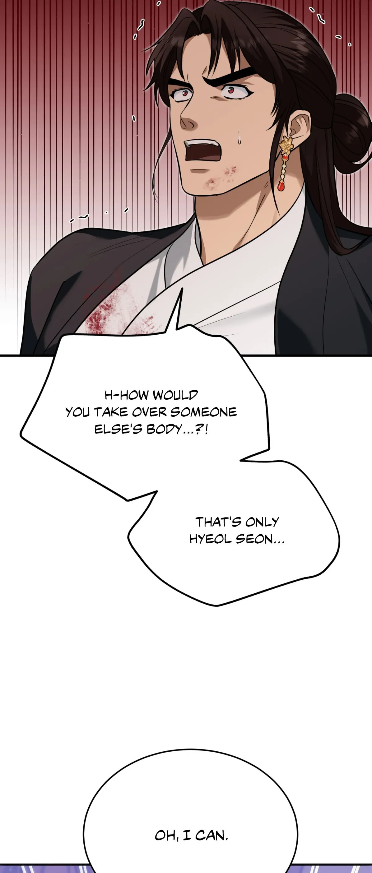 The Demon Leader