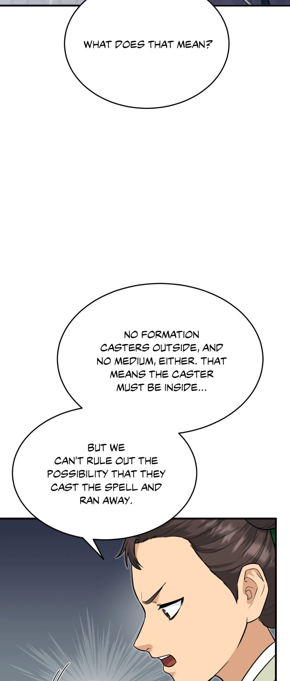 The Demon Leader