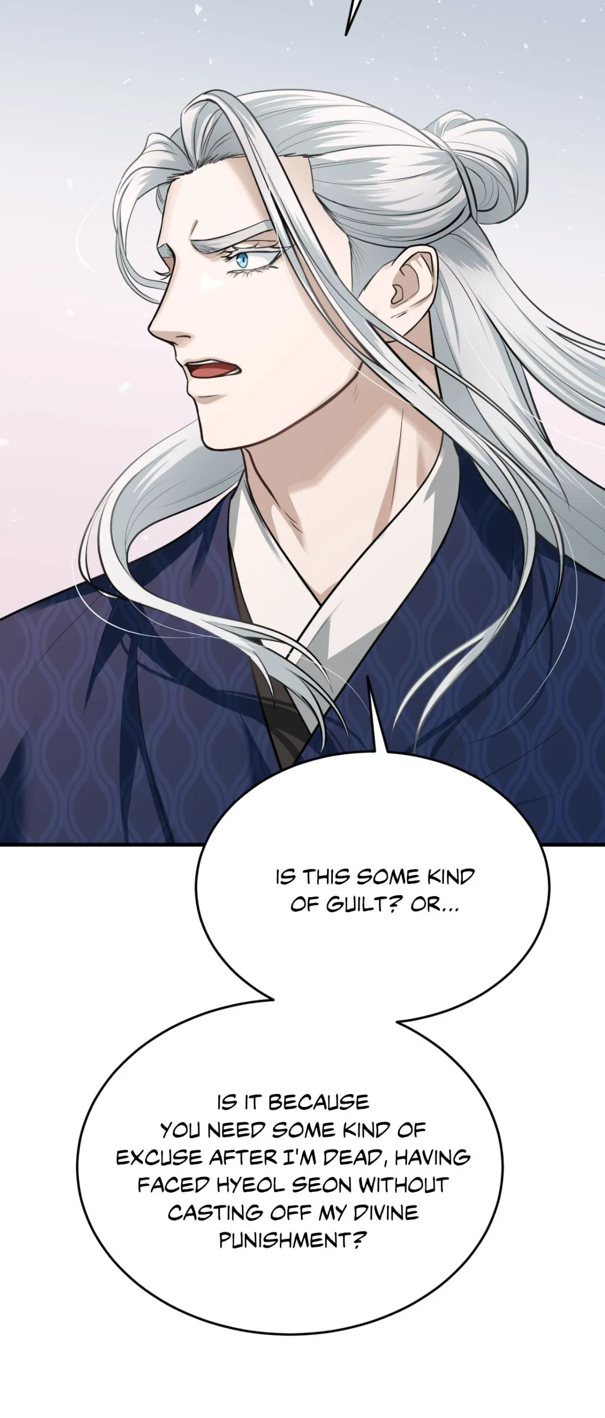 The Demon Leader