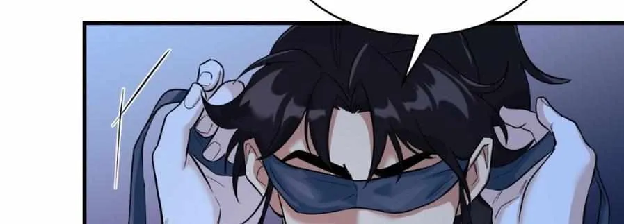 The Demon Leader
