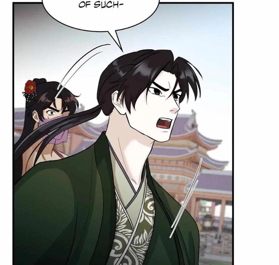 The Demon Leader