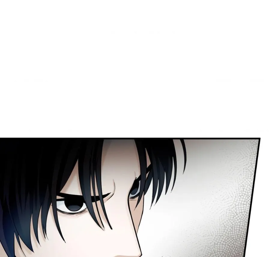 The Demon Leader