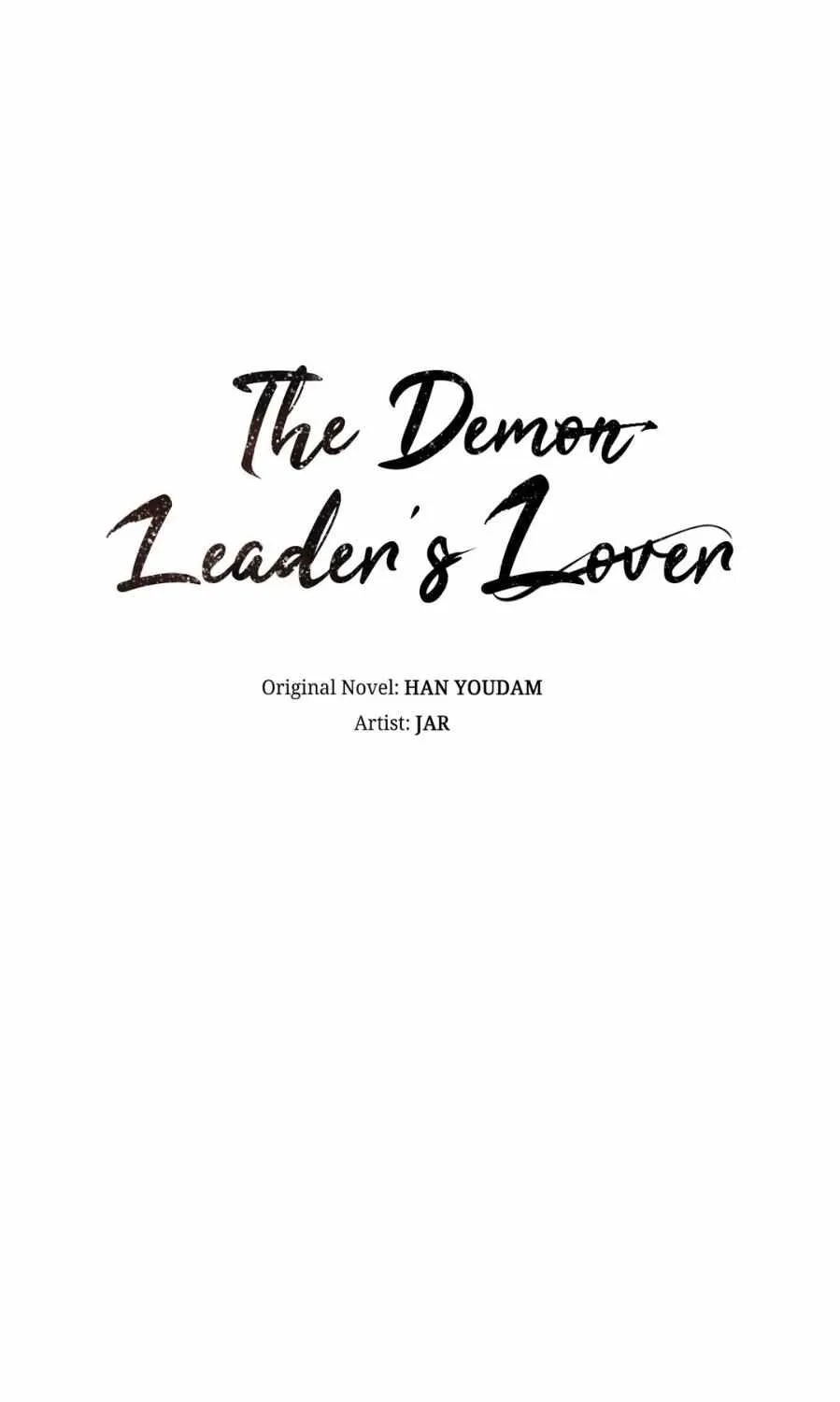 The Demon Leader