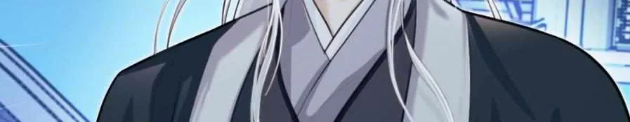 The Demon Leader