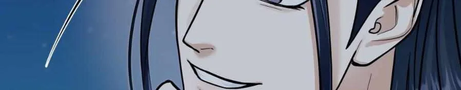 The Demon Leader
