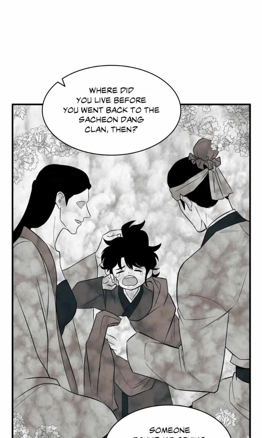 The Demon Leader