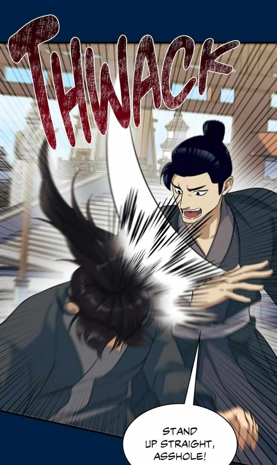 The Demon Leader