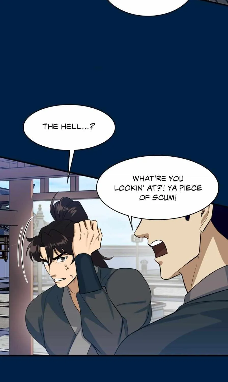 The Demon Leader