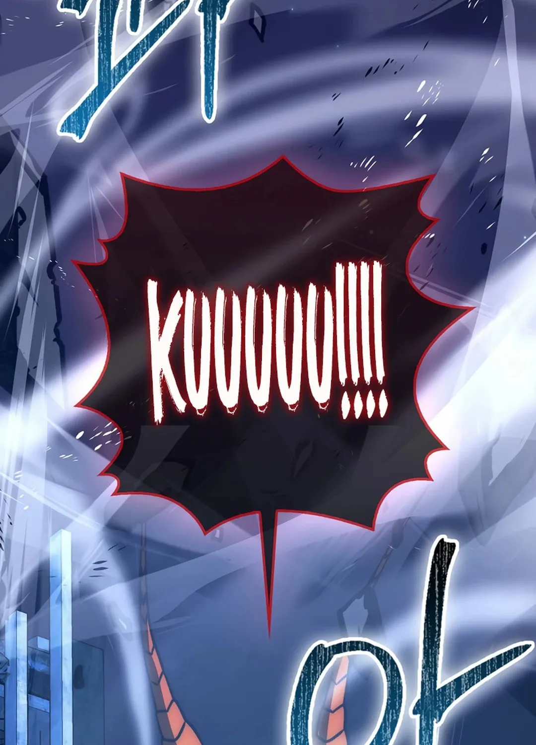 The Demon Lord Levels Up With Martial Arts Chapter 100 page 103 - 