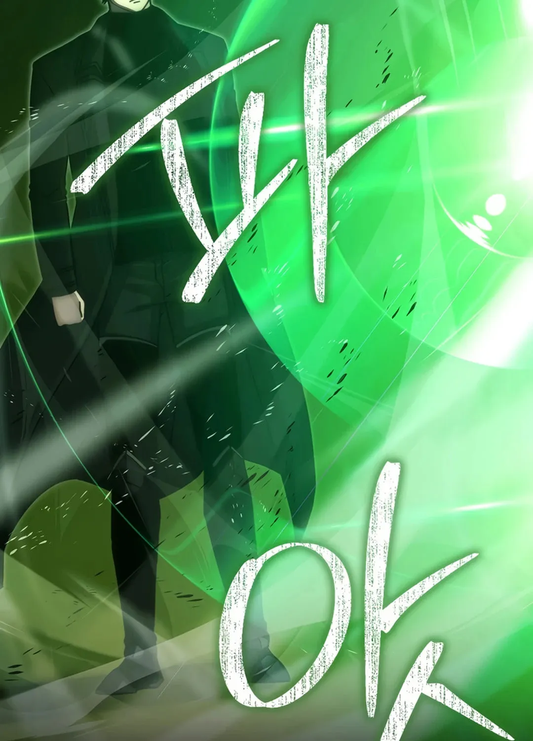The Demon Lord Levels Up With Martial Arts Chapter 100 page 133 - 