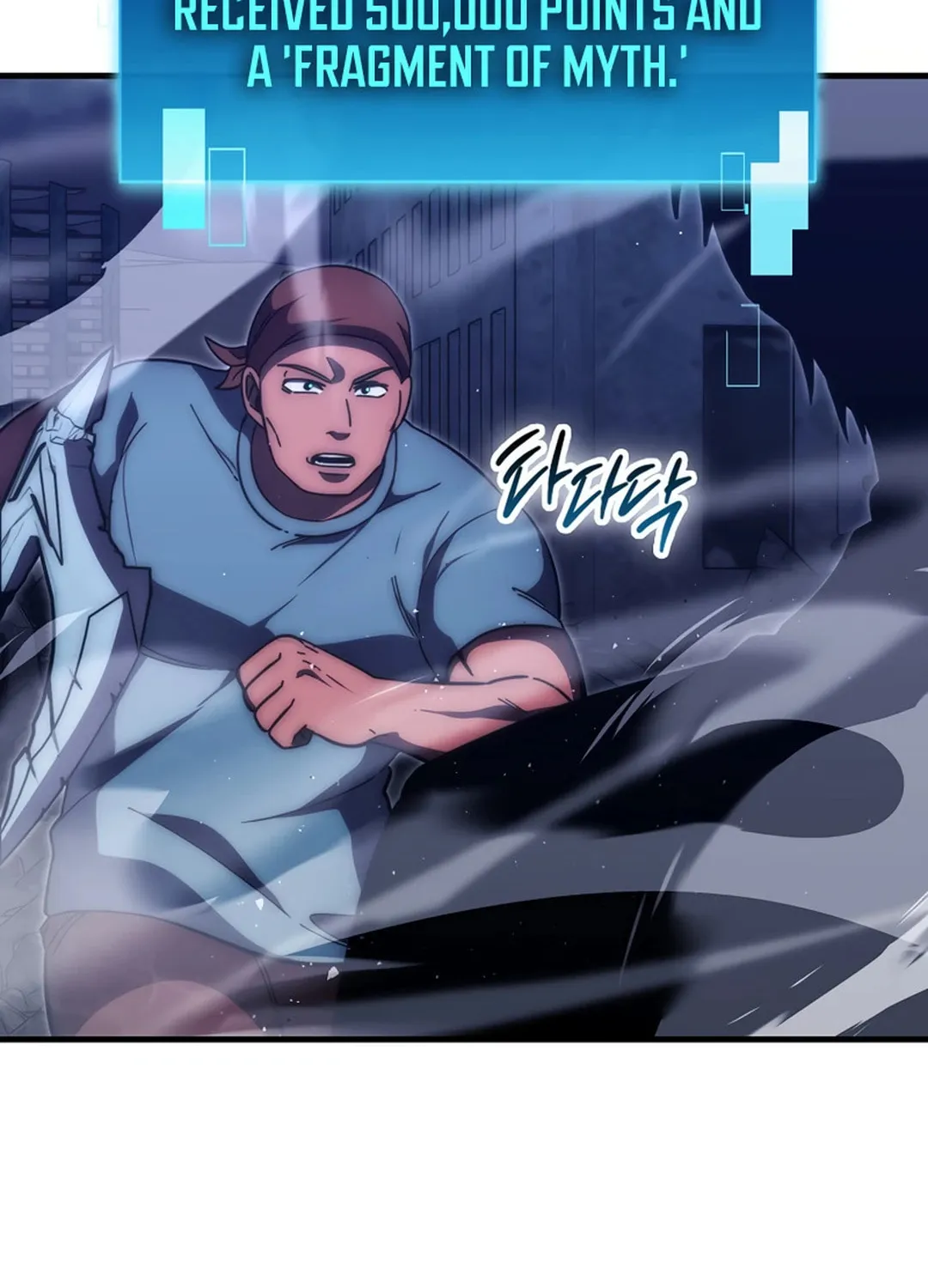 The Demon Lord Levels Up With Martial Arts Chapter 100 page 16 - 