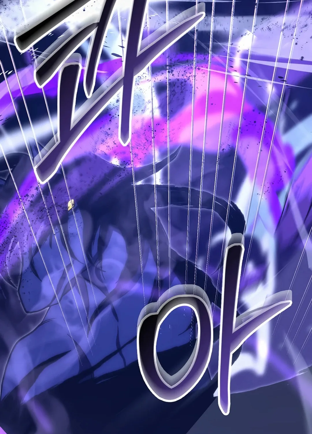 The Demon Lord Levels Up With Martial Arts Chapter 100 page 25 - 