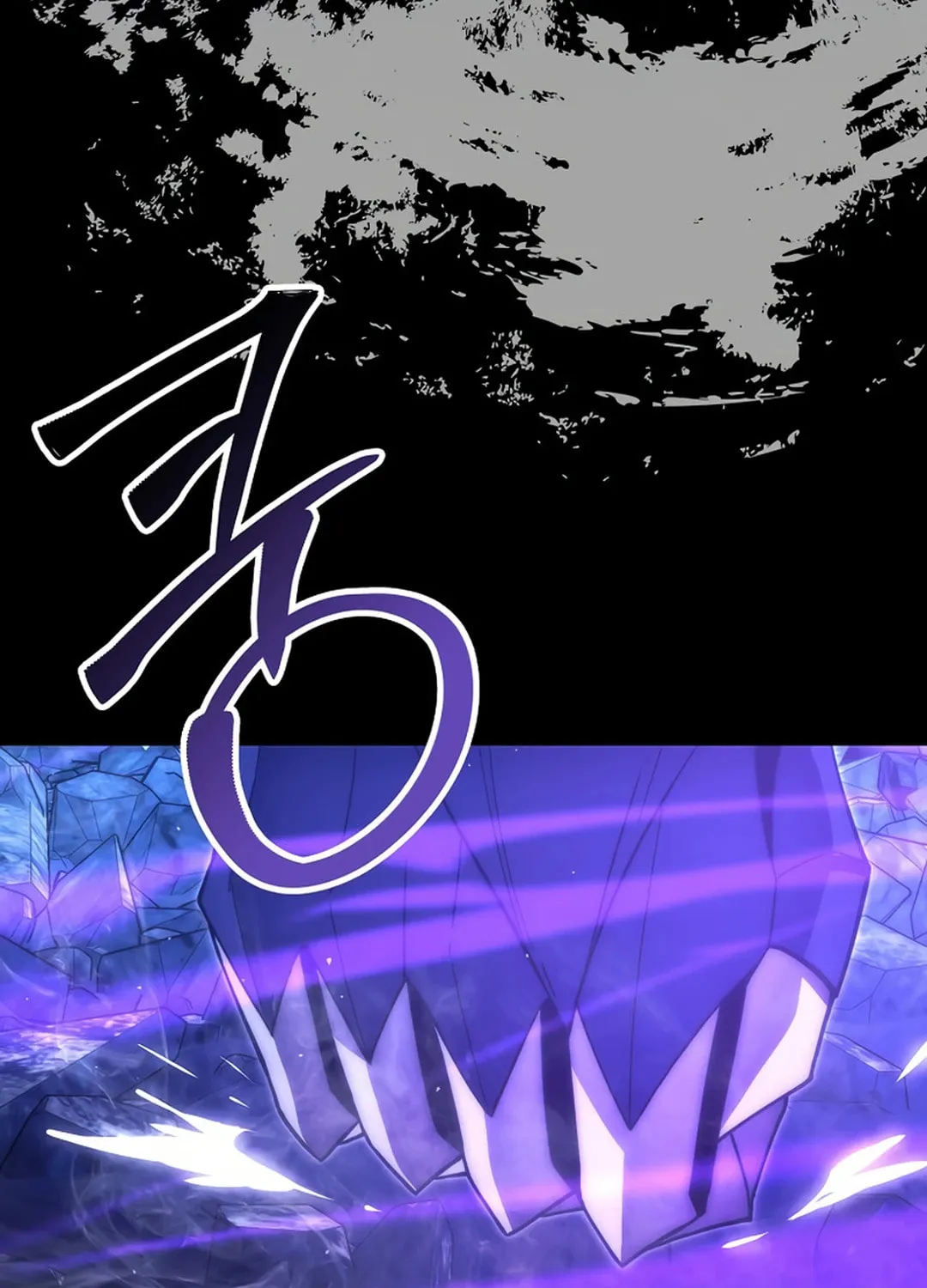 The Demon Lord Levels Up With Martial Arts Chapter 100 page 29 - 