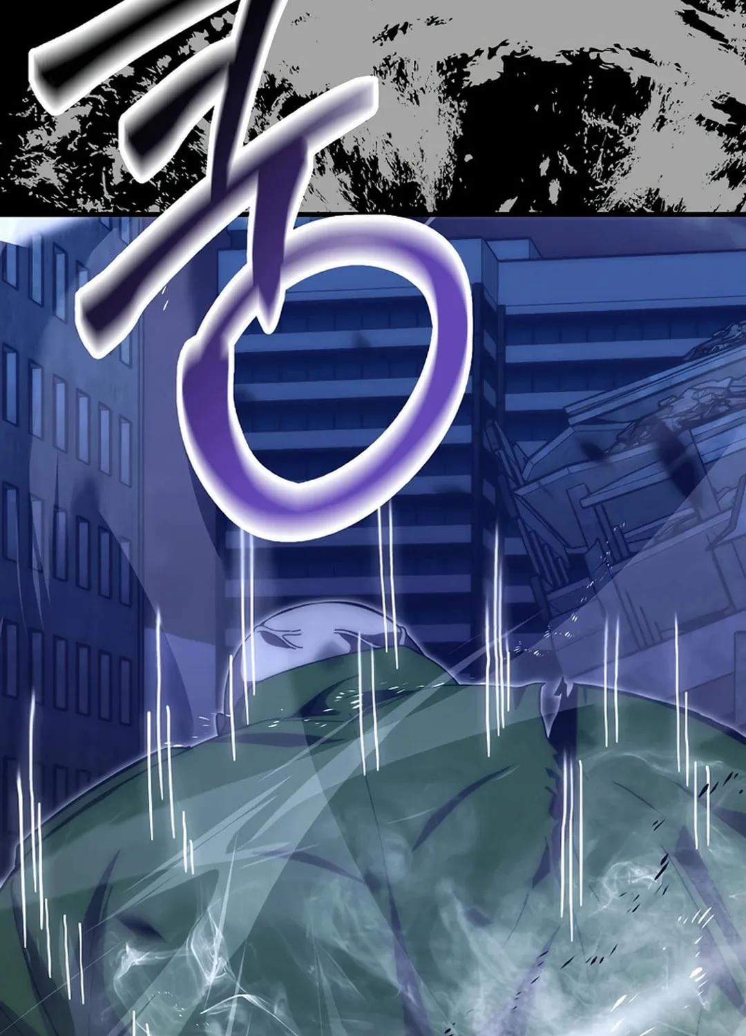 The Demon Lord Levels Up With Martial Arts Chapter 100 page 5 - 