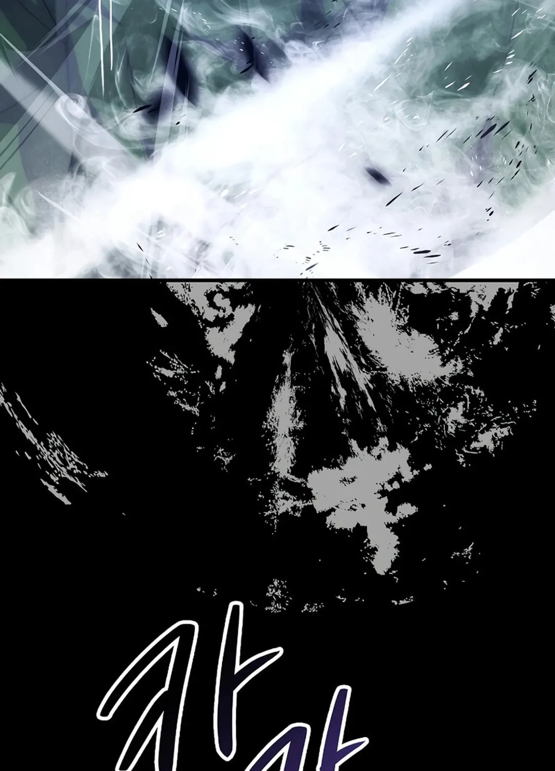 The Demon Lord Levels Up With Martial Arts Chapter 100 page 6 - 
