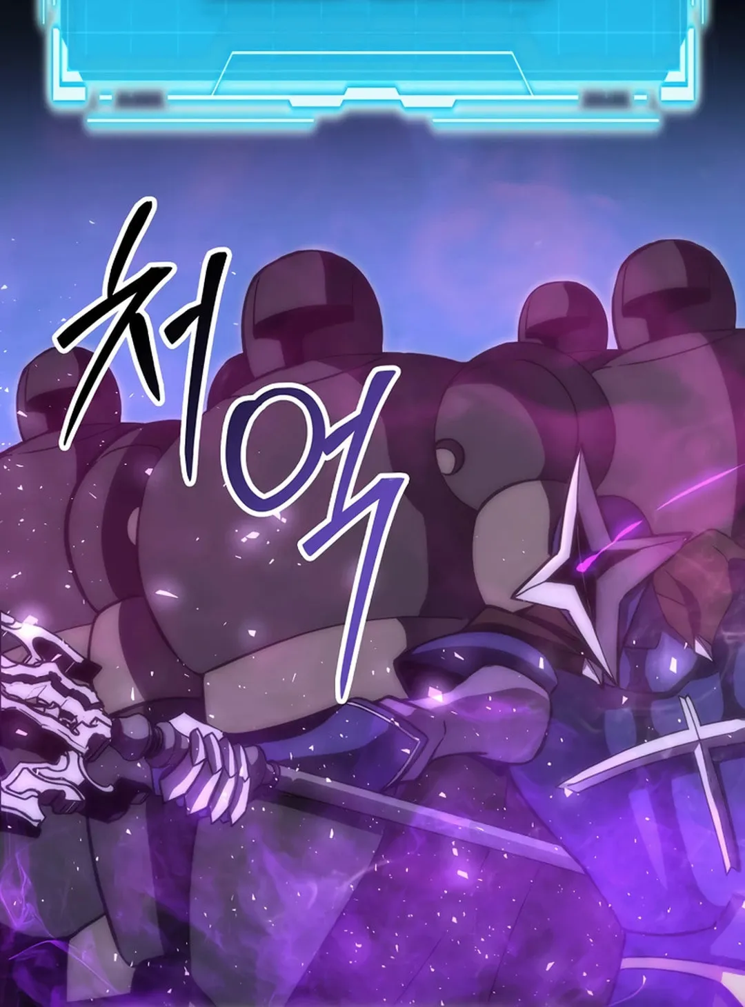 The Demon Lord Levels Up With Martial Arts Chapter 100 page 52 - 