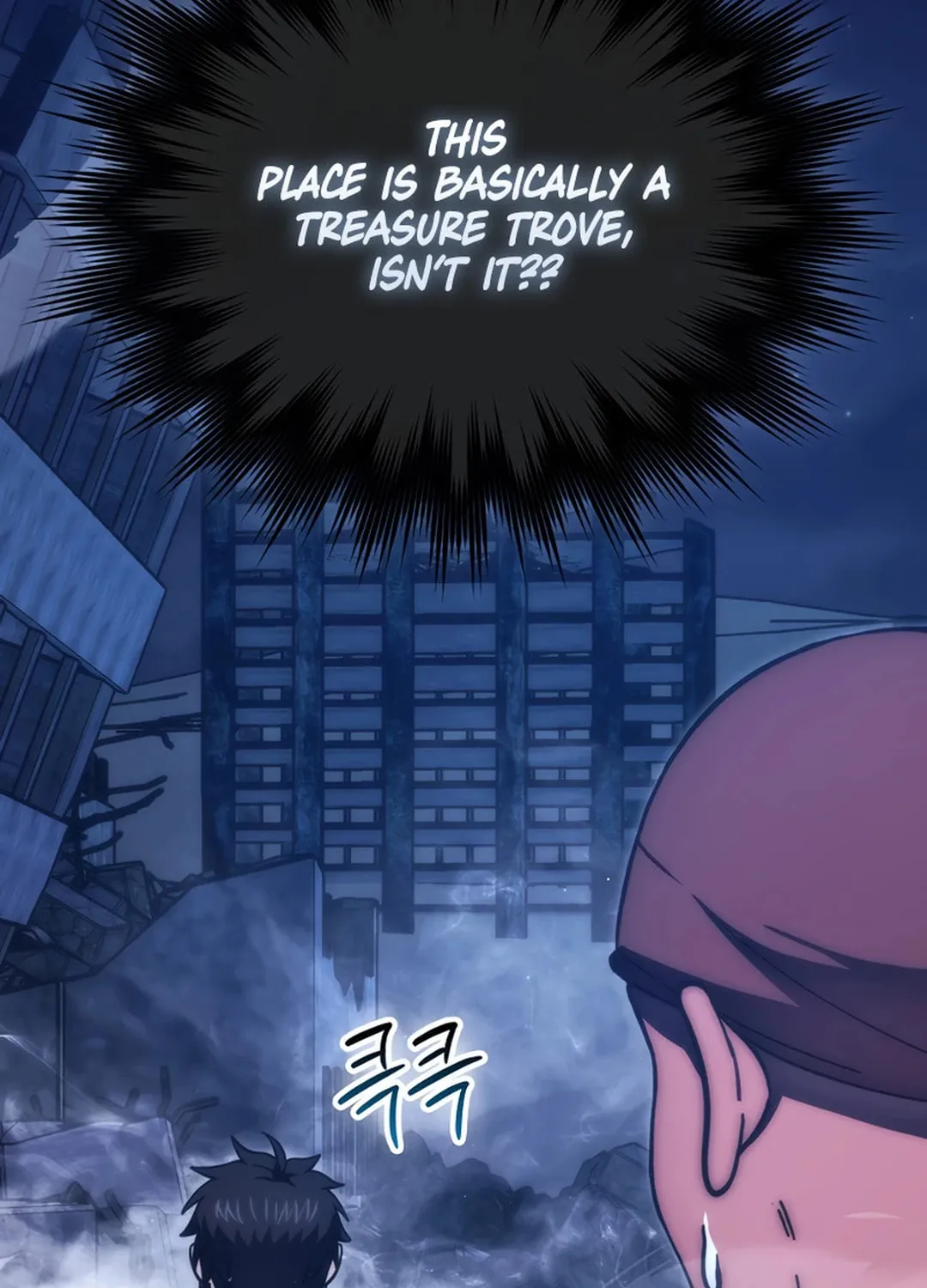 The Demon Lord Levels Up With Martial Arts Chapter 100 page 55 - 