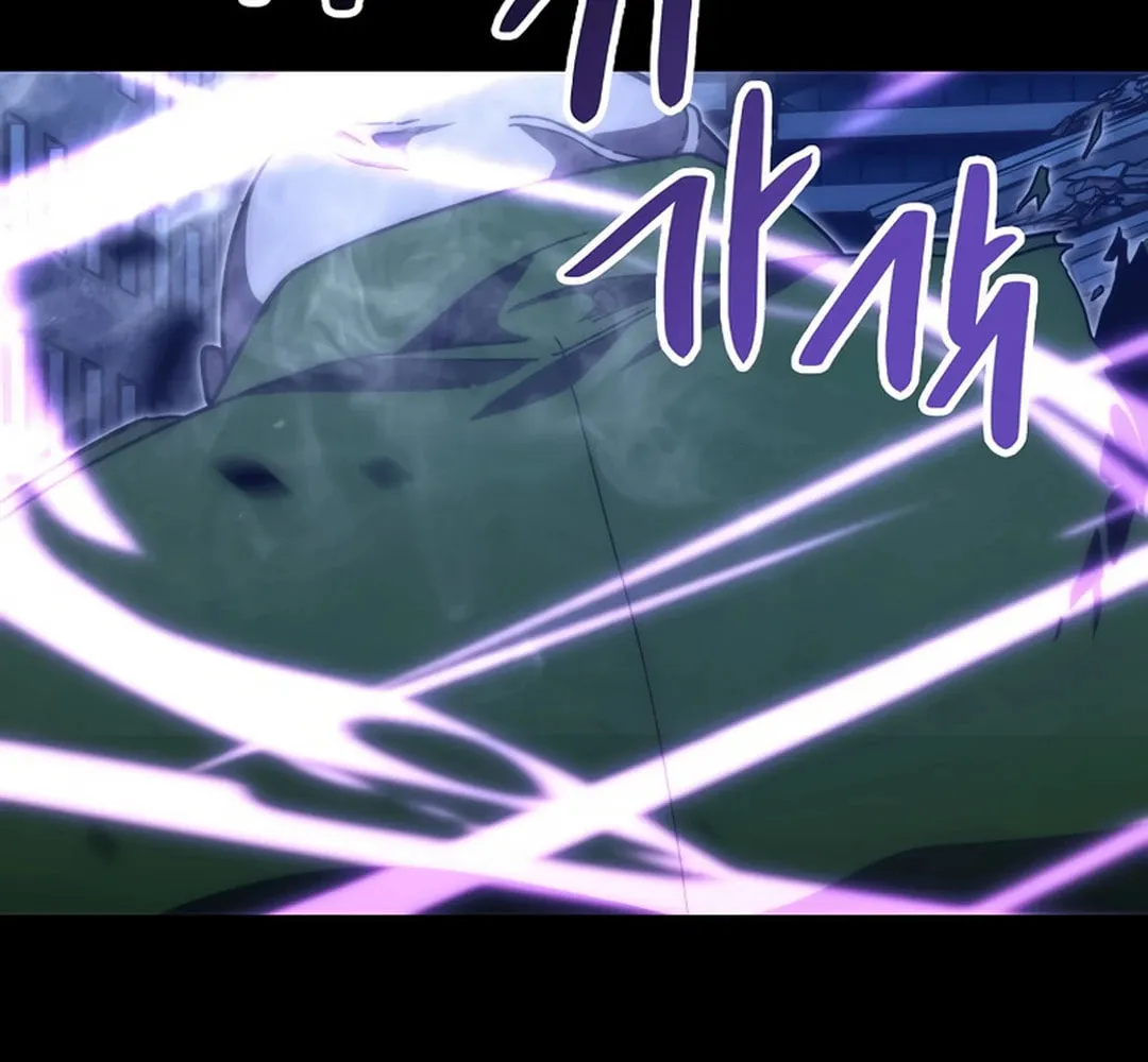 The Demon Lord Levels Up With Martial Arts Chapter 100 page 7 - 