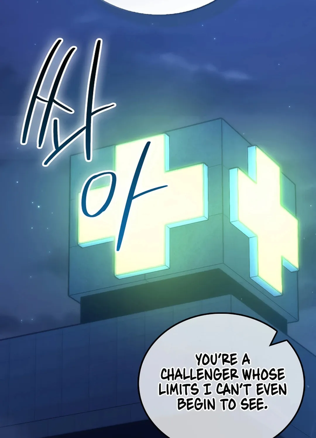 The Demon Lord Levels Up With Martial Arts Chapter 100 page 61 - 