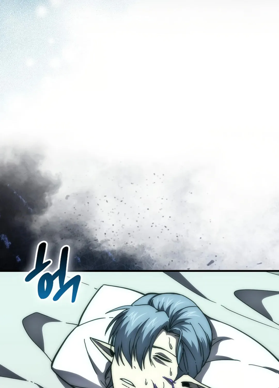 The Demon Lord Levels Up With Martial Arts Chapter 100 page 63 - 