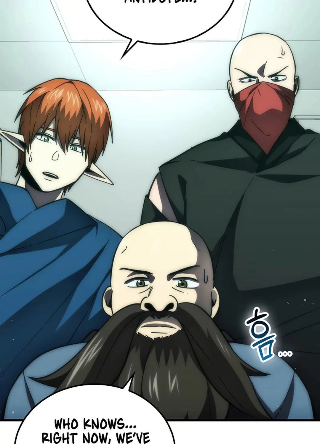 The Demon Lord Levels Up With Martial Arts Chapter 100 page 65 - 