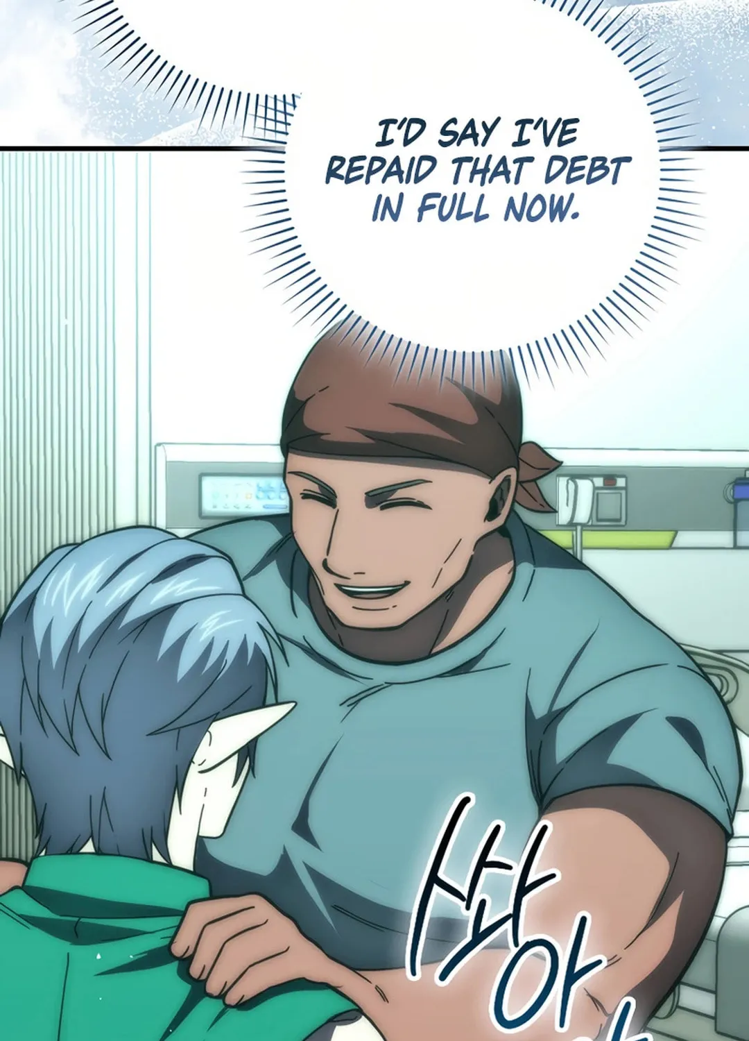 The Demon Lord Levels Up With Martial Arts Chapter 100 page 79 - 