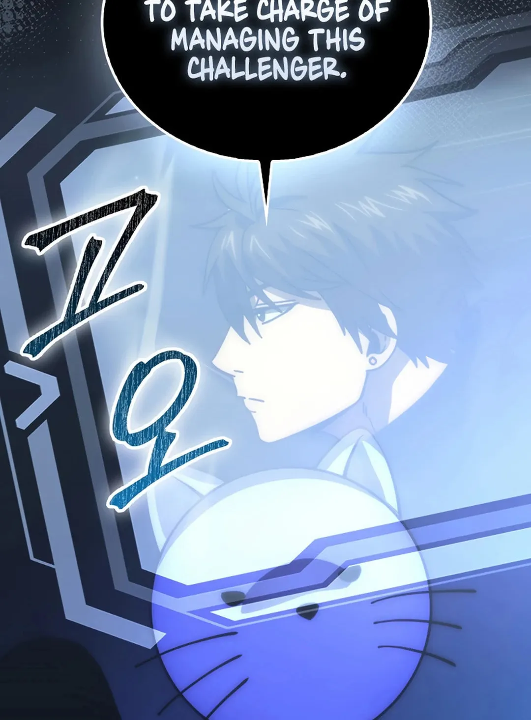 The Demon Lord Levels Up With Martial Arts Chapter 100 page 93 - 