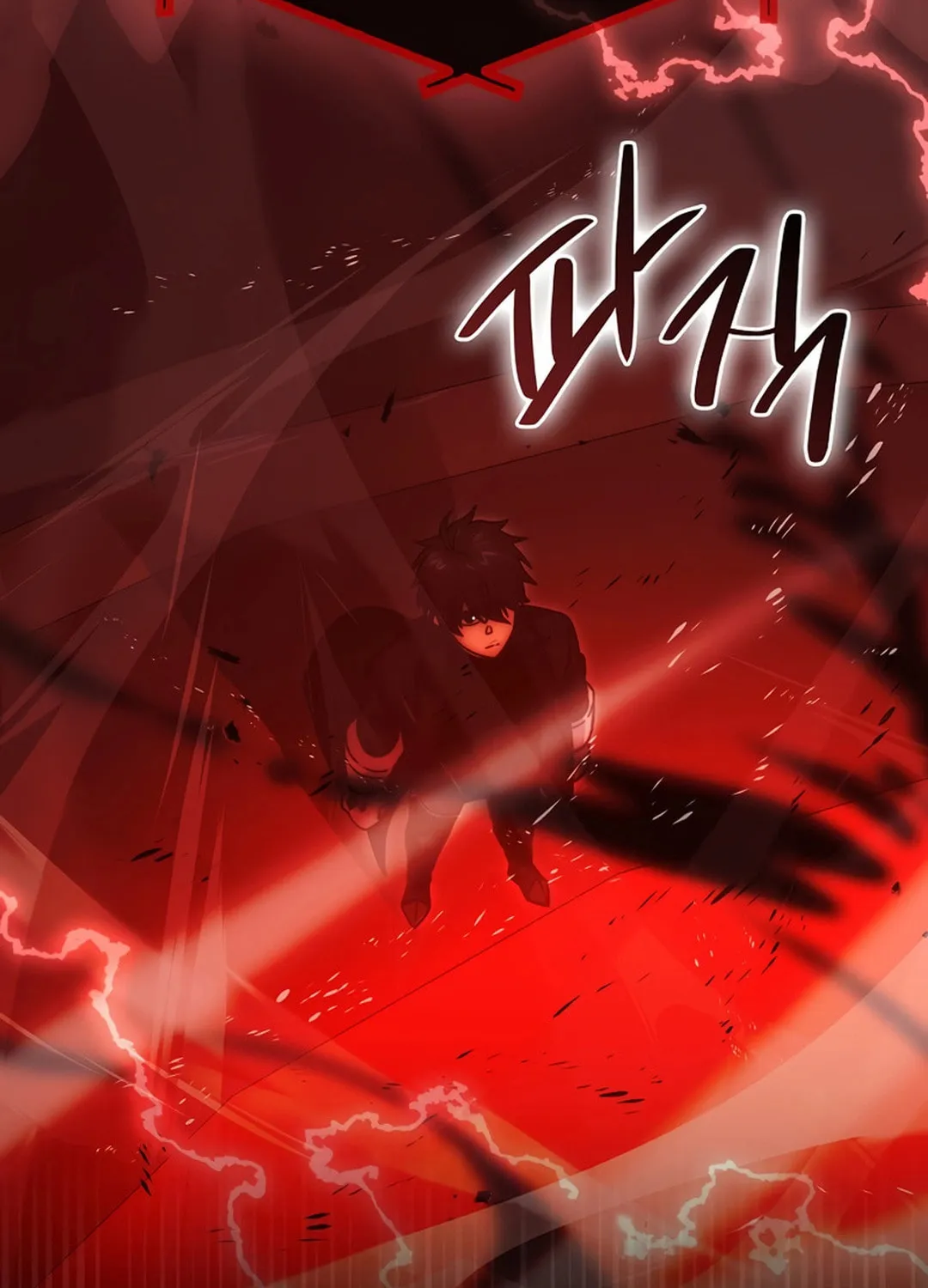 The Demon Lord Levels Up With Martial Arts Chapter 101 page 104 - 