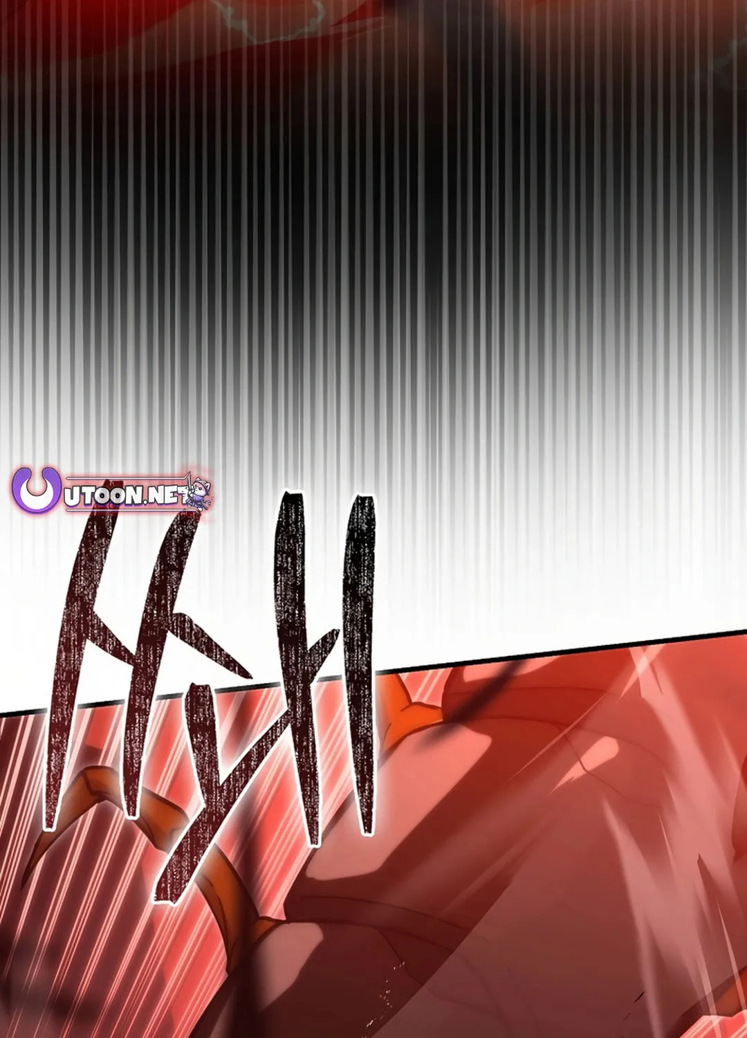 The Demon Lord Levels Up With Martial Arts Chapter 101 page 105 - 